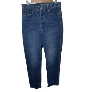 Old Navy button fly extra high-rise sky-high straight Blue Jeans size 12 tall